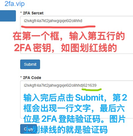 1754192111475656.png 图片2.png